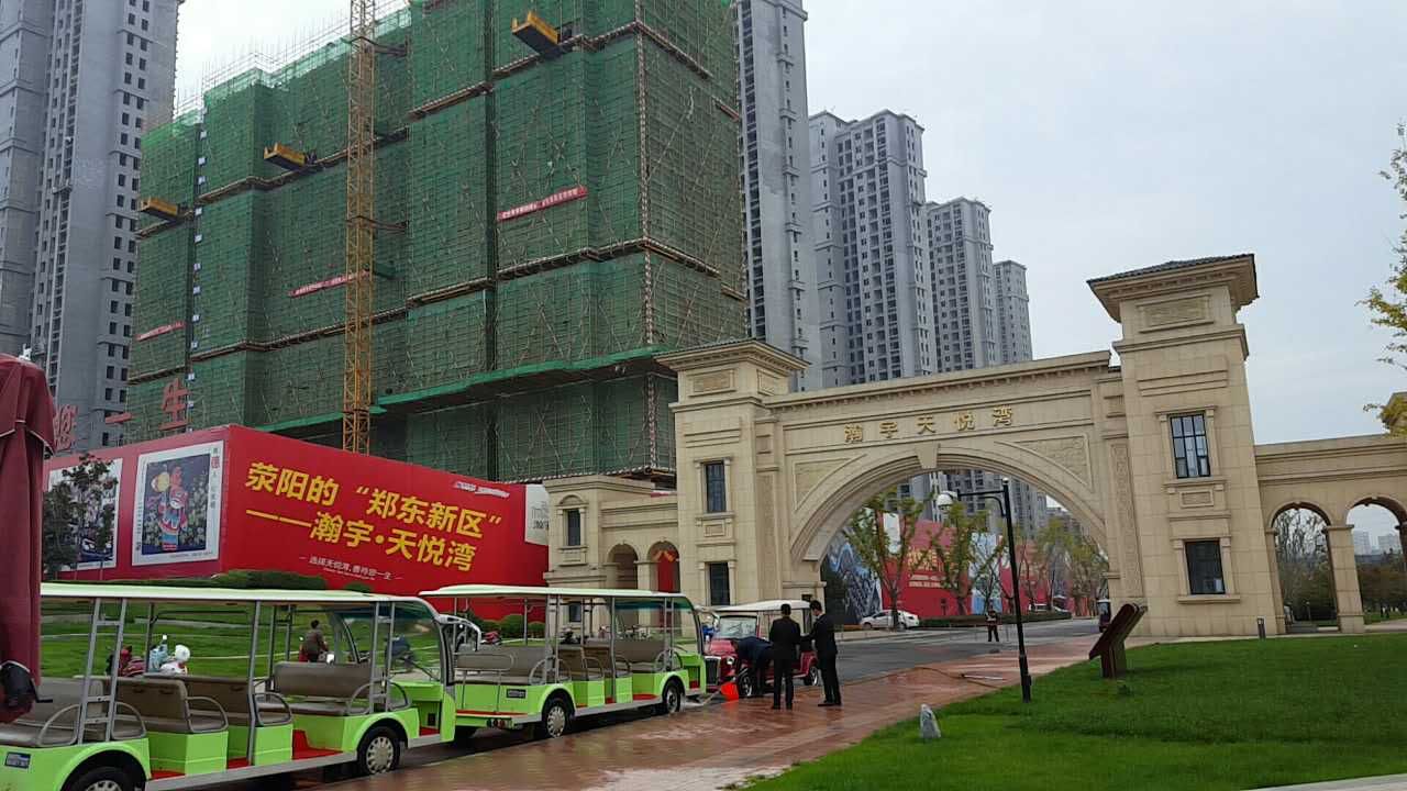 恭喜本公司成為:翰宇集團【翰宇天悅灣1號院項目】金剛砂耐磨地坪材料供應(yīng)廠家；